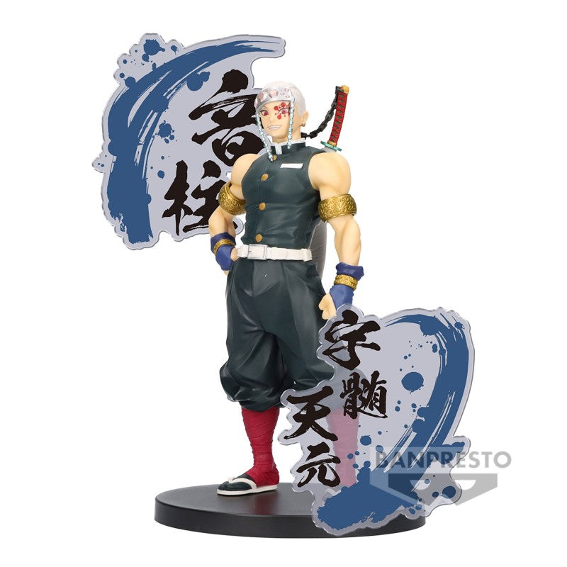DEMON SLAYER: KIMETSU NO YAIBA - FIGURE EX - TENGEN UZUI
