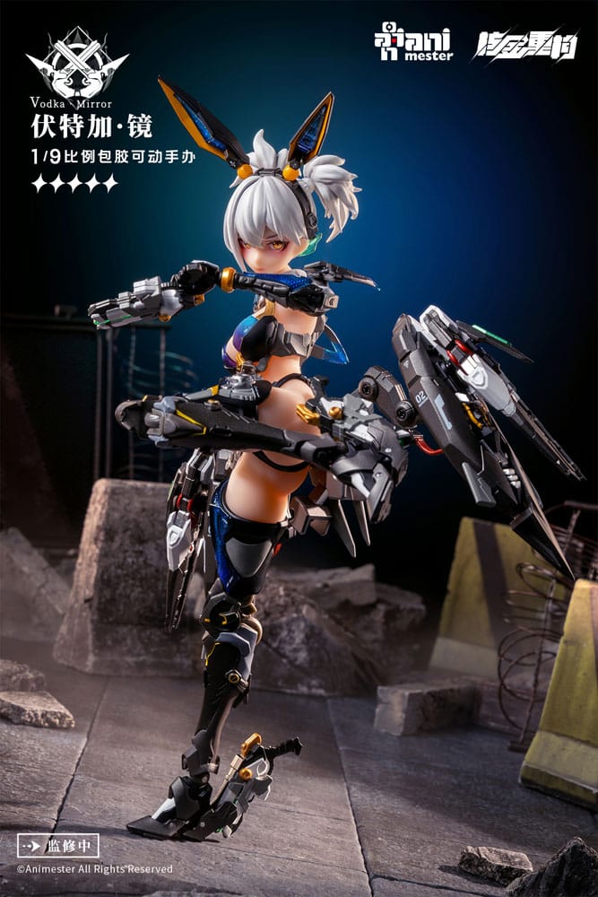 Thunderbolt Squad figurine 1/9 Vodka Mirror 22 cm