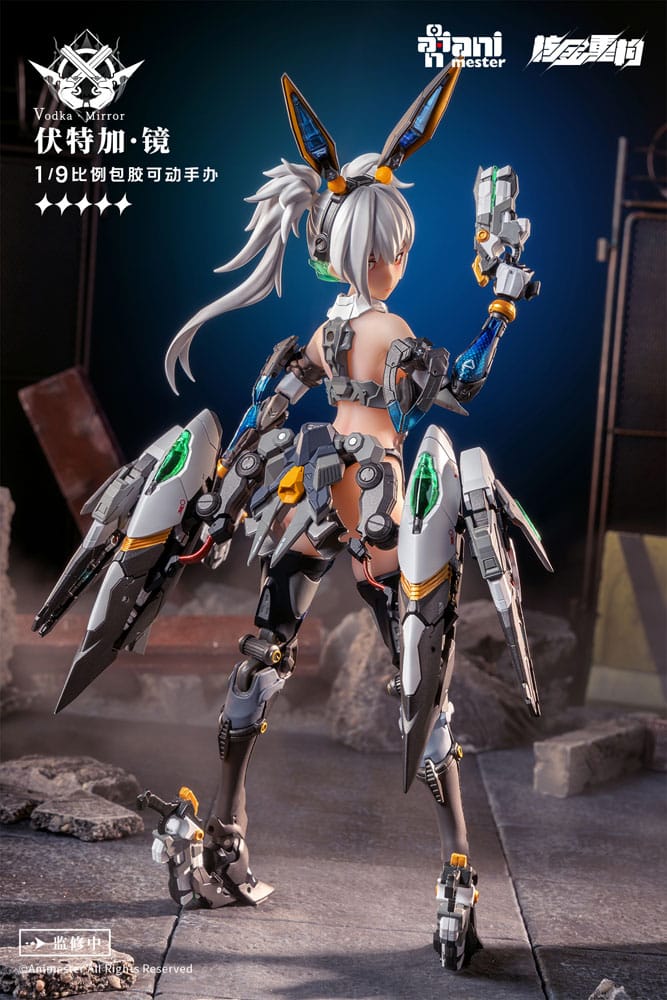 Thunderbolt Squad figurine 1/9 Vodka Mirror 22 cm