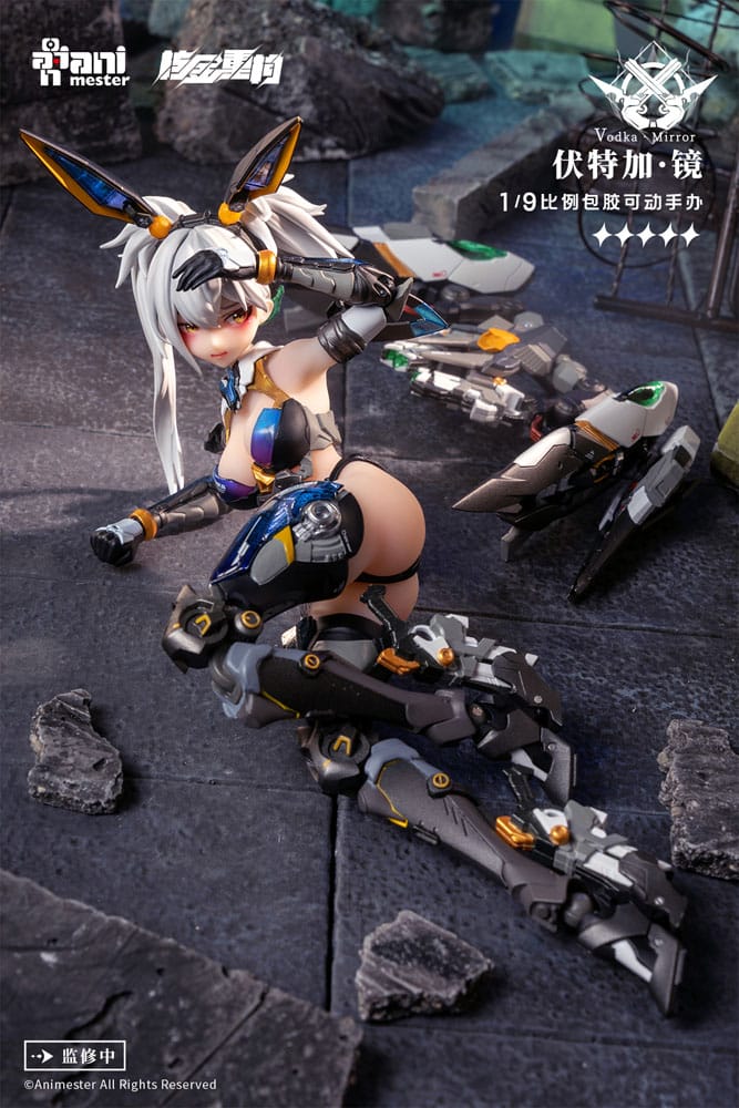 Thunderbolt Squad figurine 1/9 Vodka Mirror 22 cm