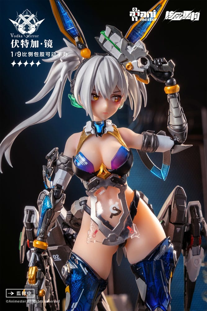 Thunderbolt Squad figurine 1/9 Vodka Mirror 22 cm