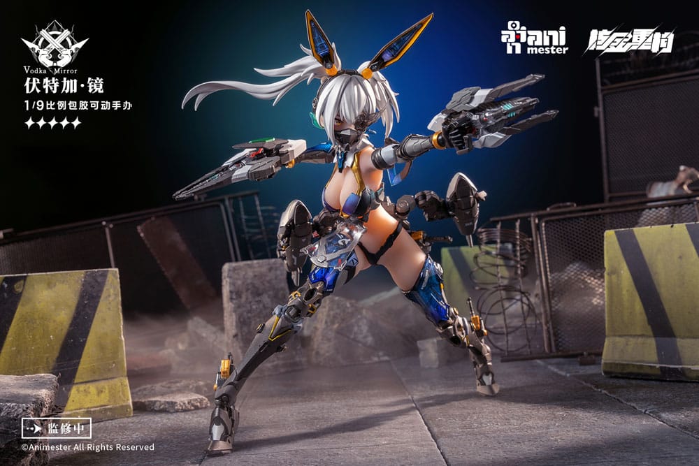 Thunderbolt Squad figurine 1/9 Vodka Mirror 22 cm