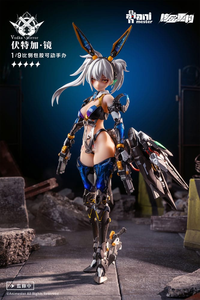 Thunderbolt Squad figurine 1/9 Vodka Mirror 22 cm