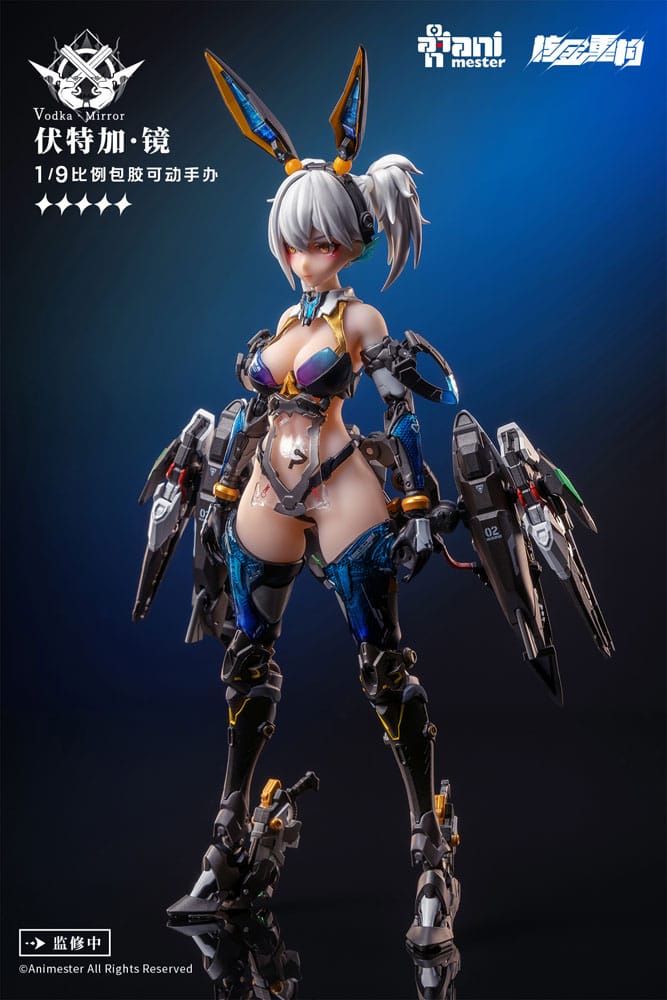 Thunderbolt Squad figurine 1/9 Vodka Mirror 22 cm