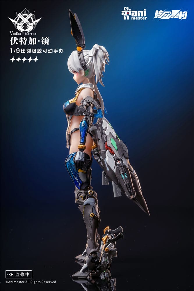 Thunderbolt Squad figurine 1/9 Vodka Mirror 22 cm