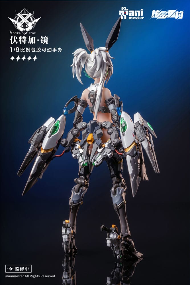 Thunderbolt Squad figurine 1/9 Vodka Mirror 22 cm