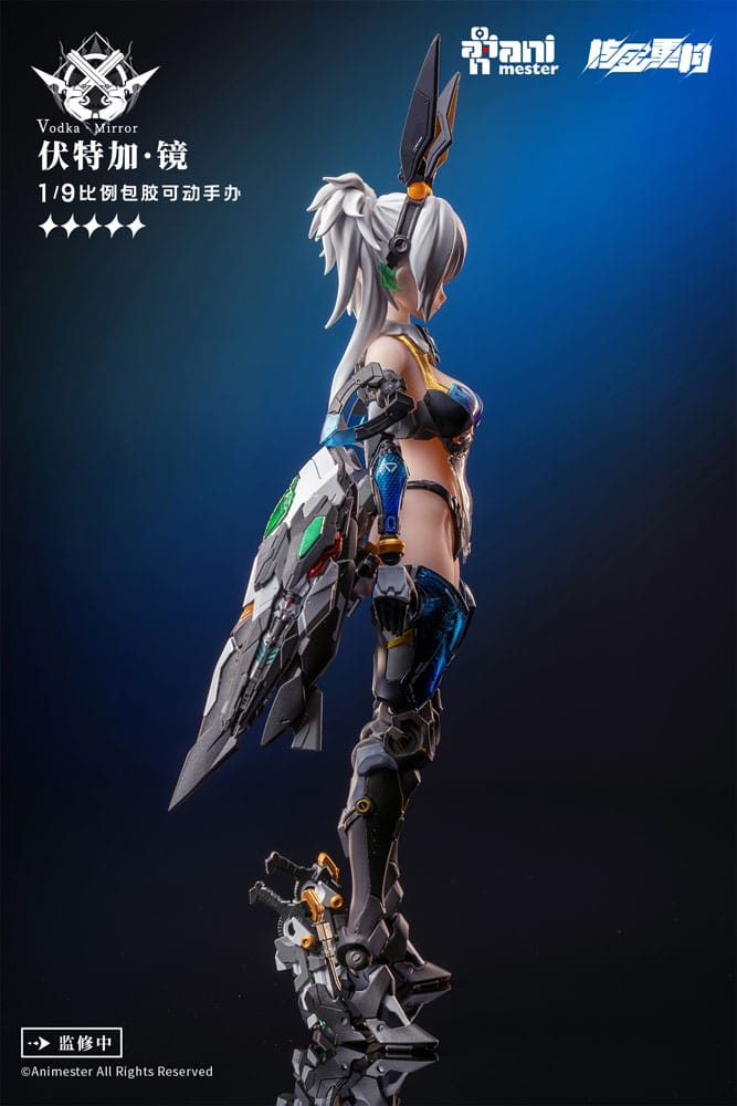 Thunderbolt Squad figurine 1/9 Vodka Mirror 22 cm
