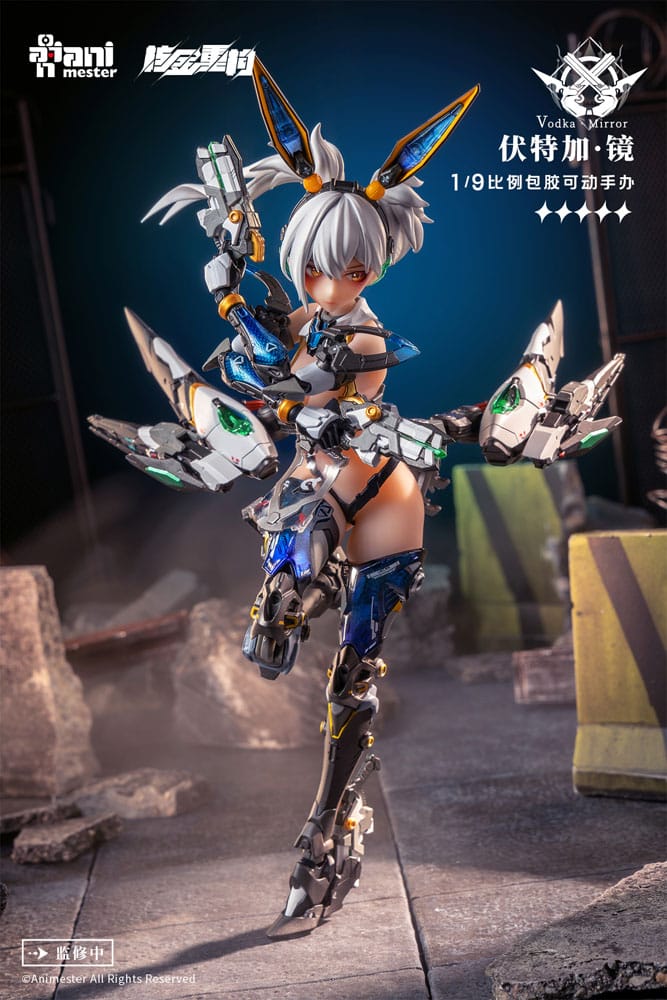 Thunderbolt Squad figurine 1/9 Vodka Mirror 22 cm