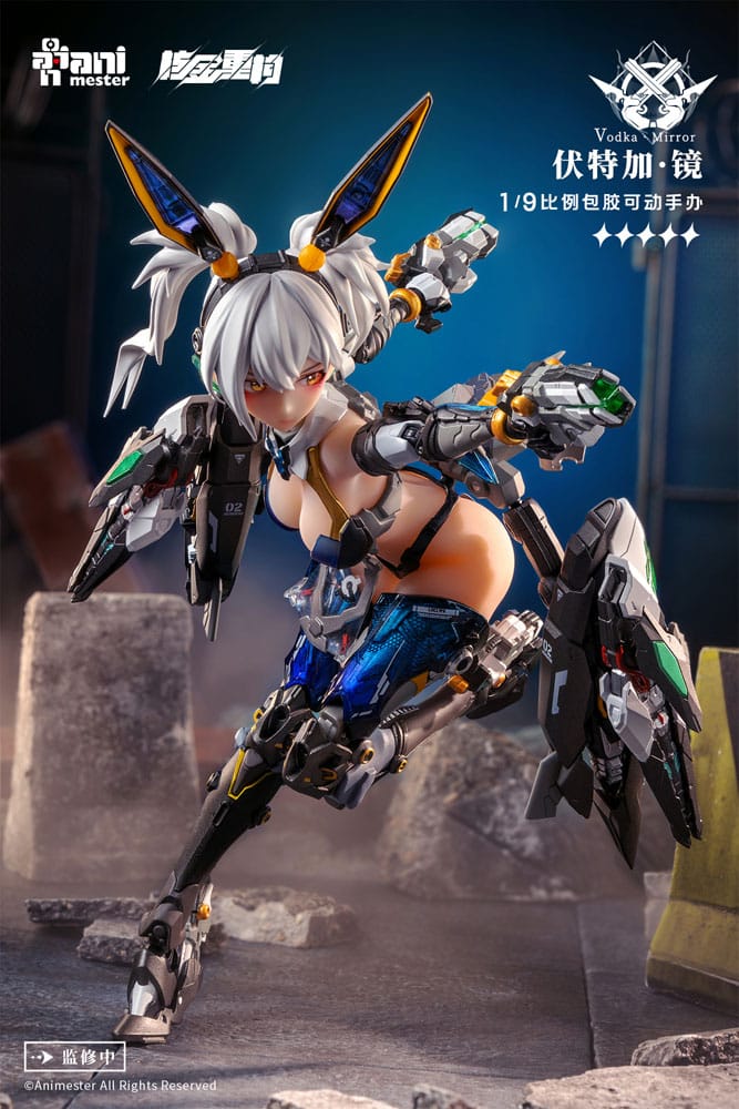 Thunderbolt Squad figurine 1/9 Vodka Mirror 22 cm