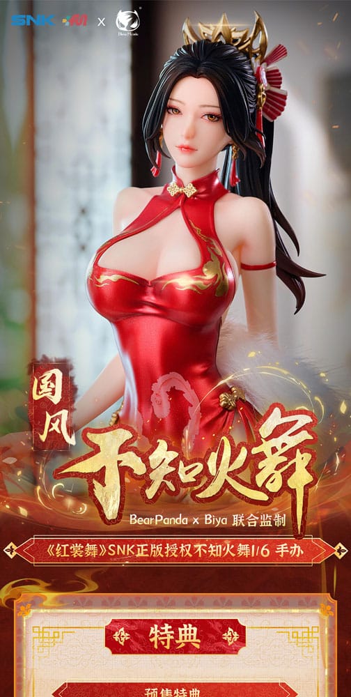 The King of Fighters statuette PVC Dress Series 1/6 Mai Shiranui Hong Shang Wu Ver. 40 cm
