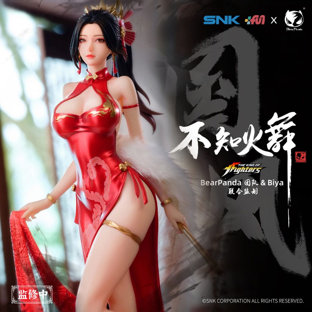The King of Fighters statuette PVC Dress Series 1/6 Mai Shiranui Hong Shang Wu Ver. 40 cm