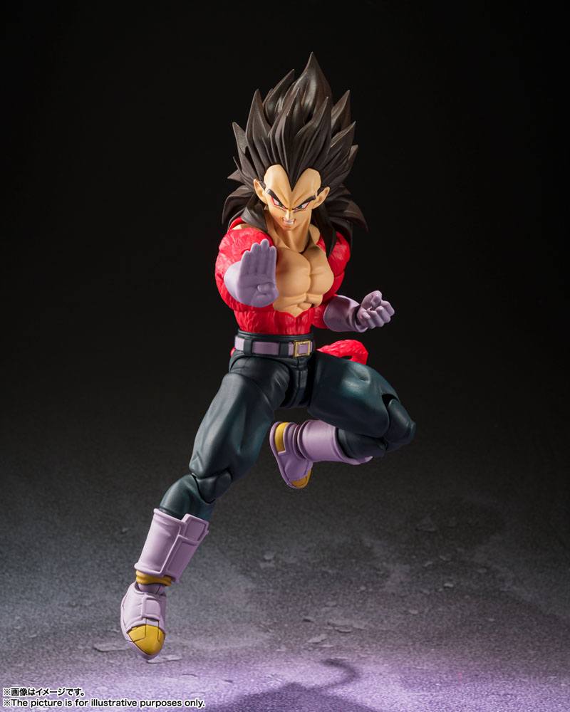 Dragon Ball GT : Figurine S.H. Figuarts Super Saiyan 4 Vegeta 13 cm