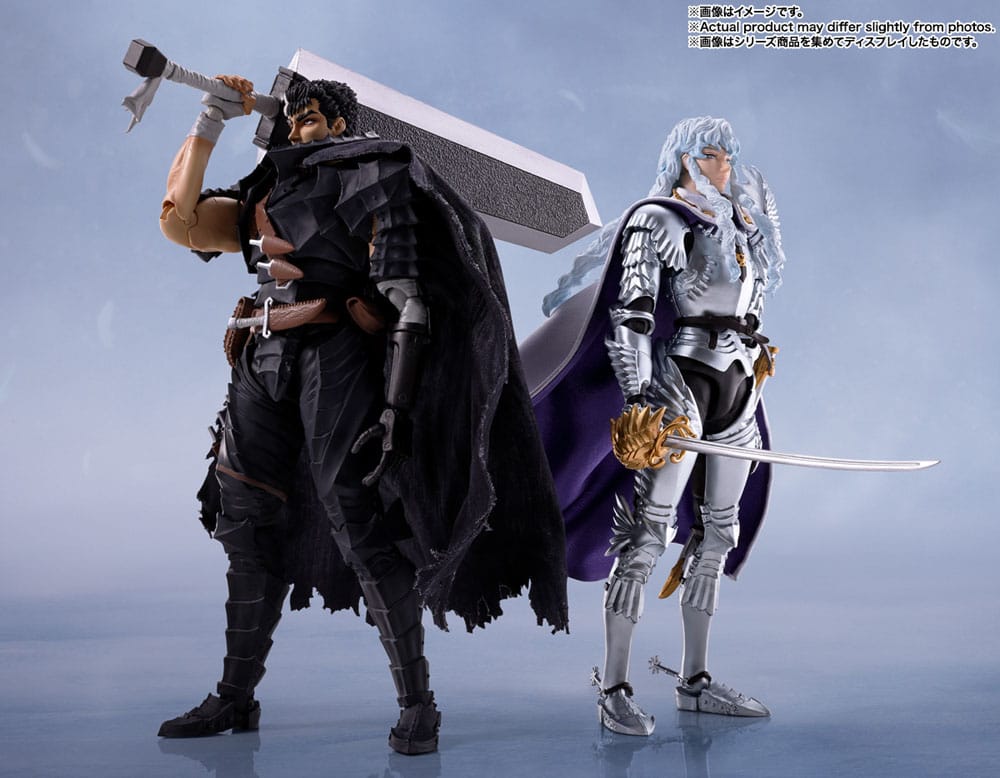 Berserk figurine S.H. Figuarts Griffith (Hawk of Light)
