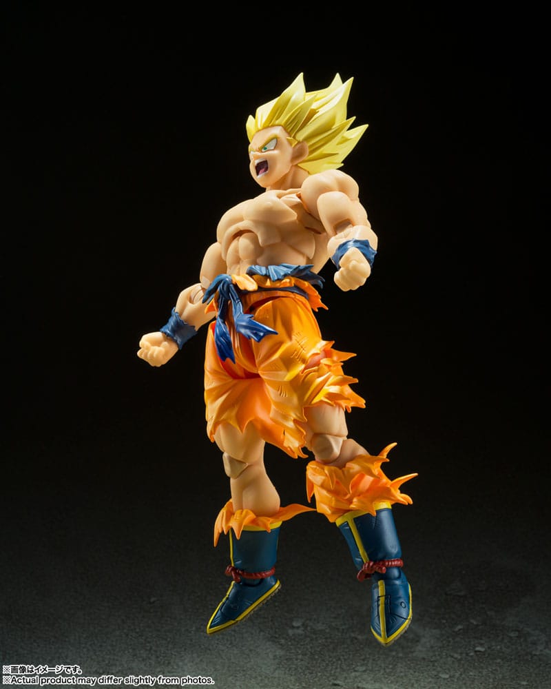 Dragon Ball Z figurine S.H. Figuarts Son Goku Legendary Super Saiyan - 14 cm
