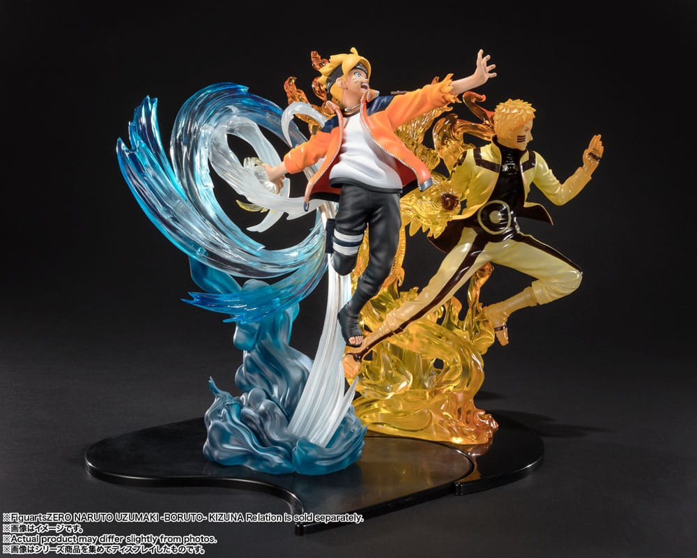 Boruto: Naruto Next Génération statuette Boruto Uzumaki