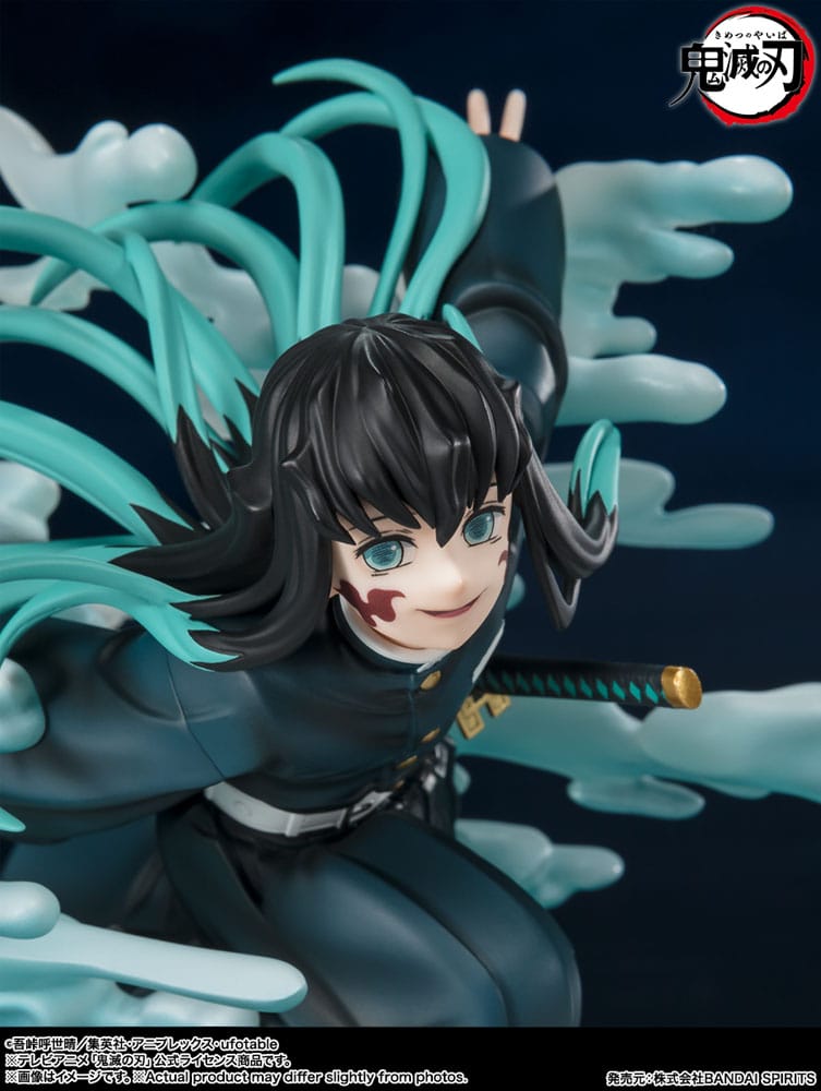Demon Slayer: Kimetsu no Yaiba : Statuette PVC FiguartsZERO Muichiro Tokito 15 cm