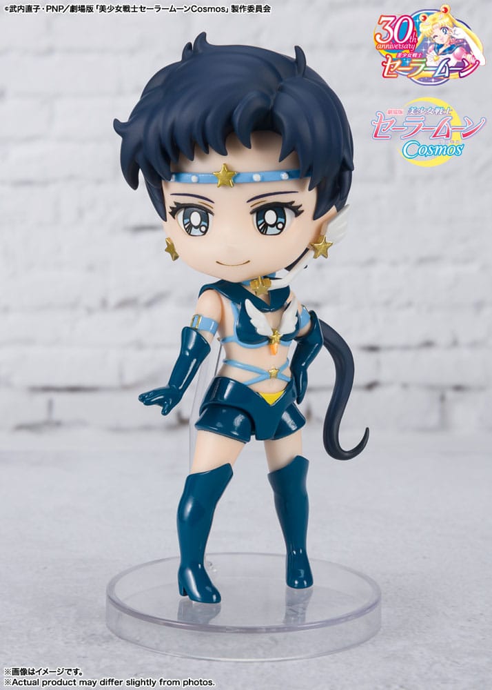 Pretty Guardian Sailor Moon : Sailor Star Fighter Cosmos Edition