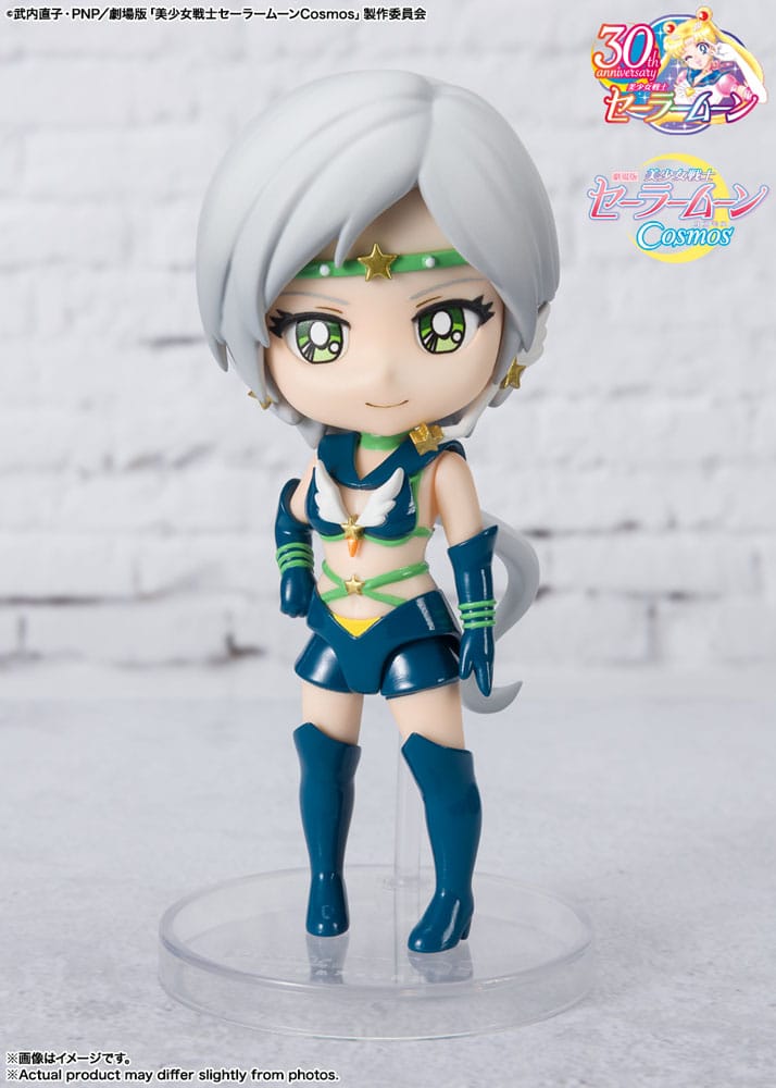 Pretty Guardian Sailor Moon Cosmos: Sailor Star Healer Cosmos Edition