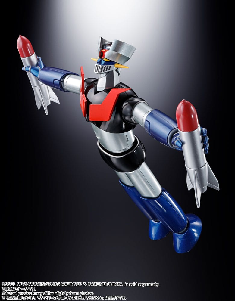 Mazinger Z : Figurines Diecast Soul of Chogokin GX-08R Aphrodai A vs GX-09R Minerva X 16 cm