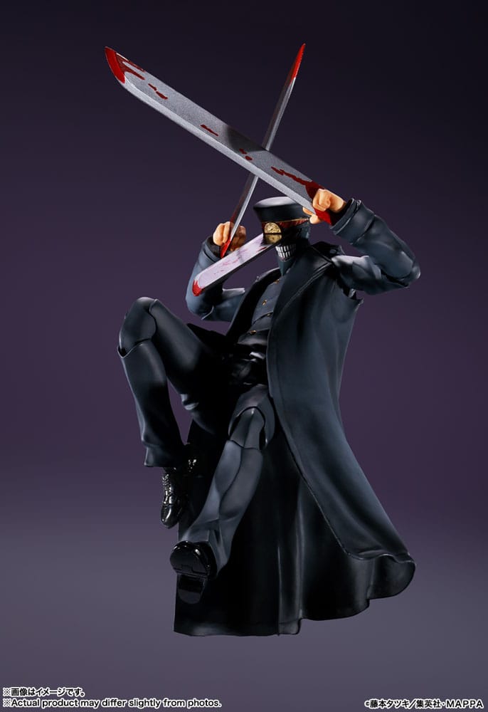 Chainsaw Man figurine S.H. Figuarts Samurai Sword 17 cm