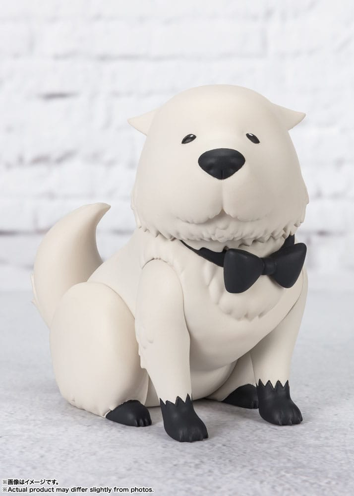Spy x Family figurine Figuarts mini Bond Forger 6 cm