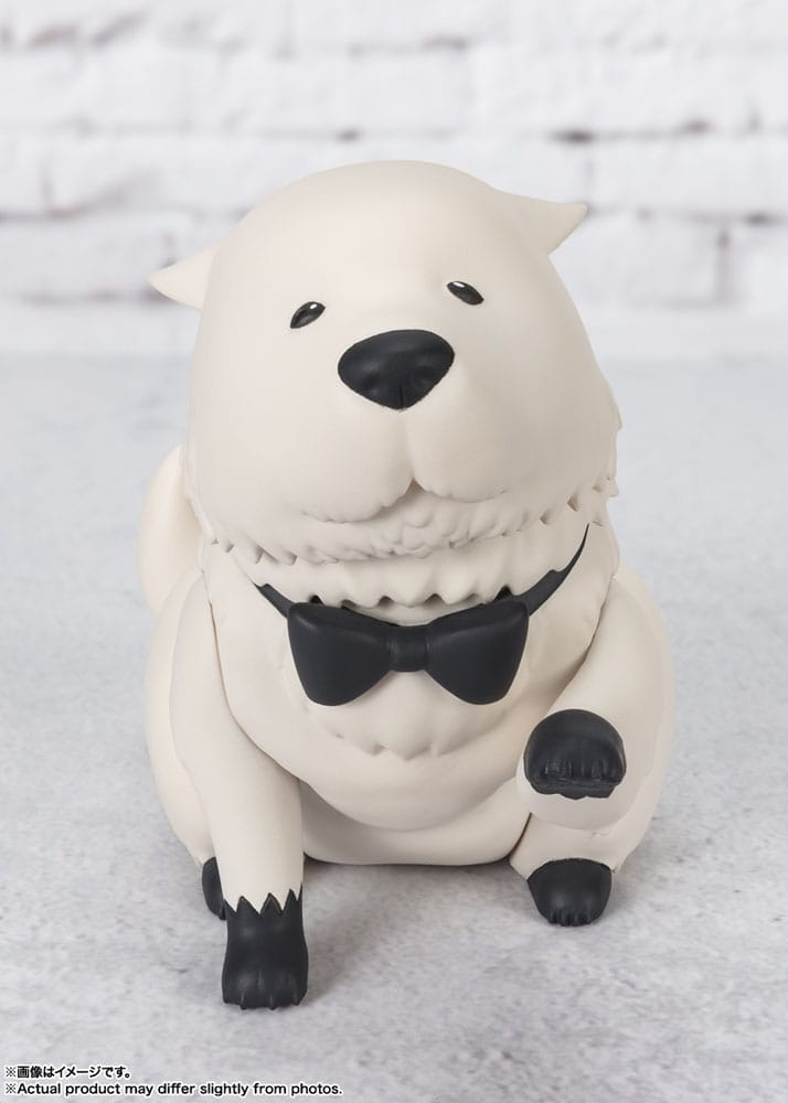 Spy x Family figurine Figuarts mini Bond Forger 6 cm