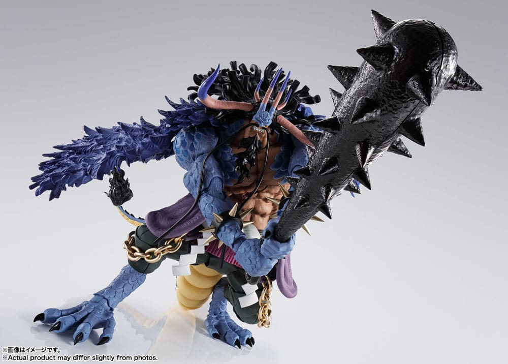 One Piece Figurine S.H. Figuarts Kaido Roi des Bêtes (Man-Beast form) 25 cm