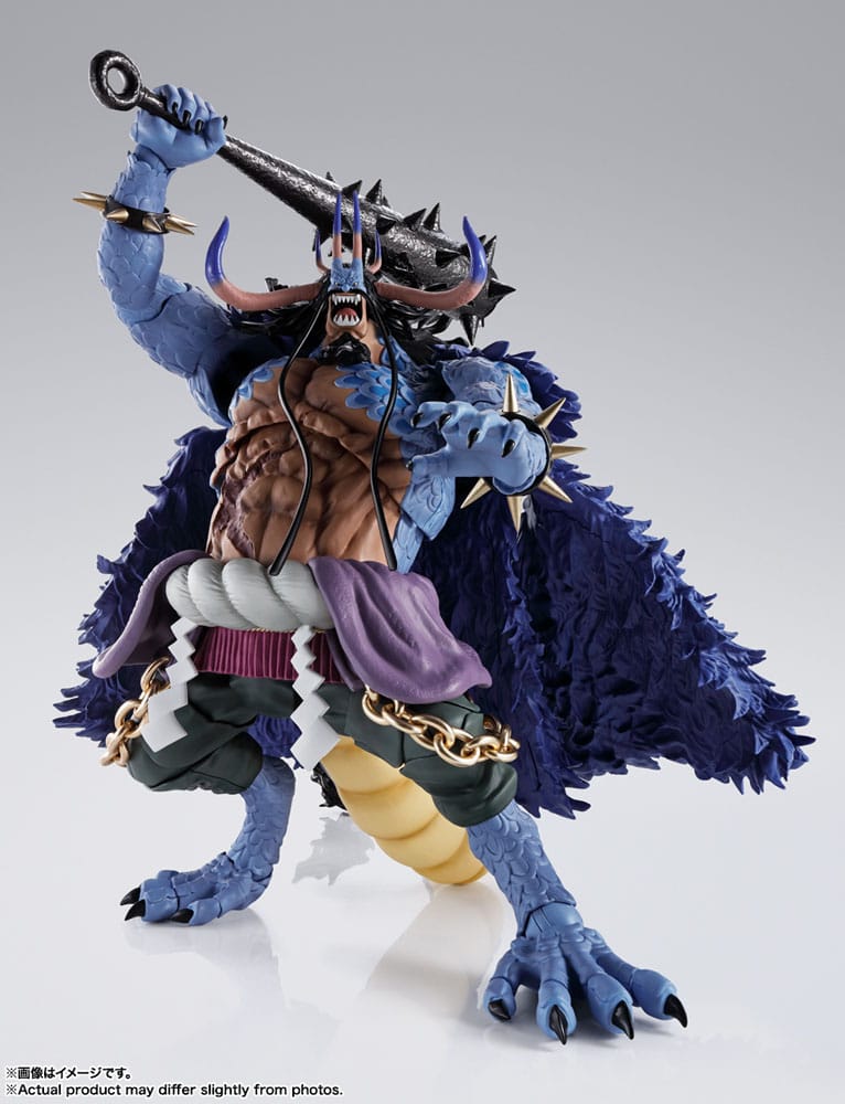 One Piece Figurine S.H. Figuarts Kaido Roi des Bêtes (Man-Beast form) 25 cm