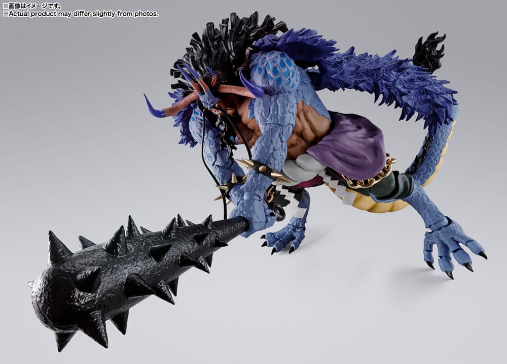 One Piece Figurine S.H. Figuarts Kaido Roi des Bêtes (Man-Beast form) 25 cm