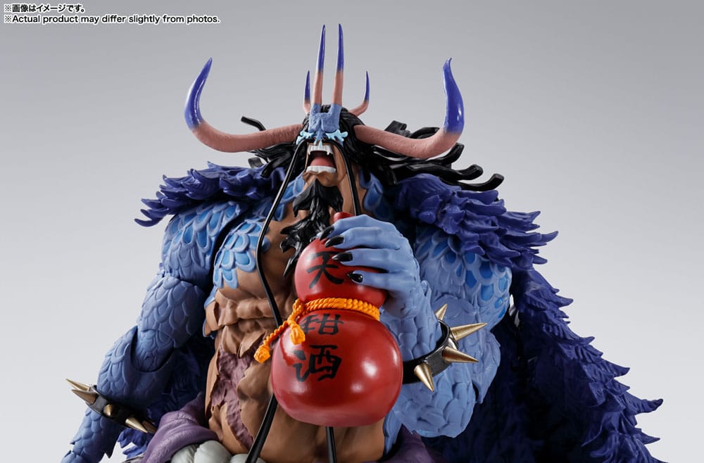 One Piece Figurine S.H. Figuarts Kaido Roi des Bêtes (Man-Beast form) 25 cm