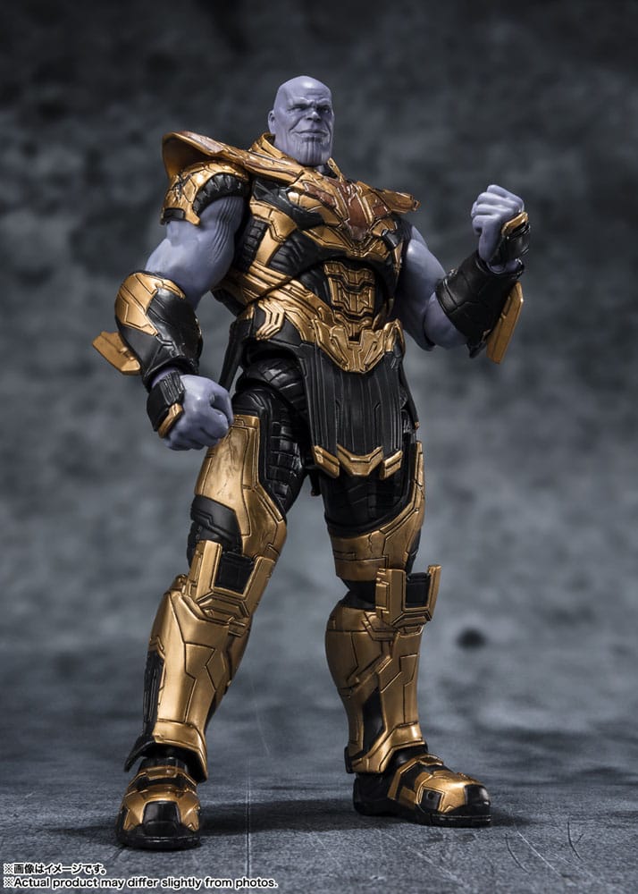 Avengers: Endgame figurine S.H. Figuarts Thanos (The Infinity Saga) 19 cm