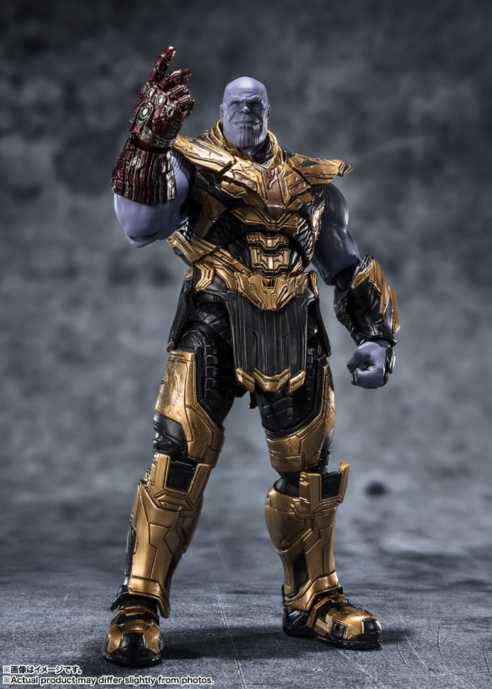 Avengers: Endgame figurine S.H. Figuarts Thanos (The Infinity Saga) 19 cm
