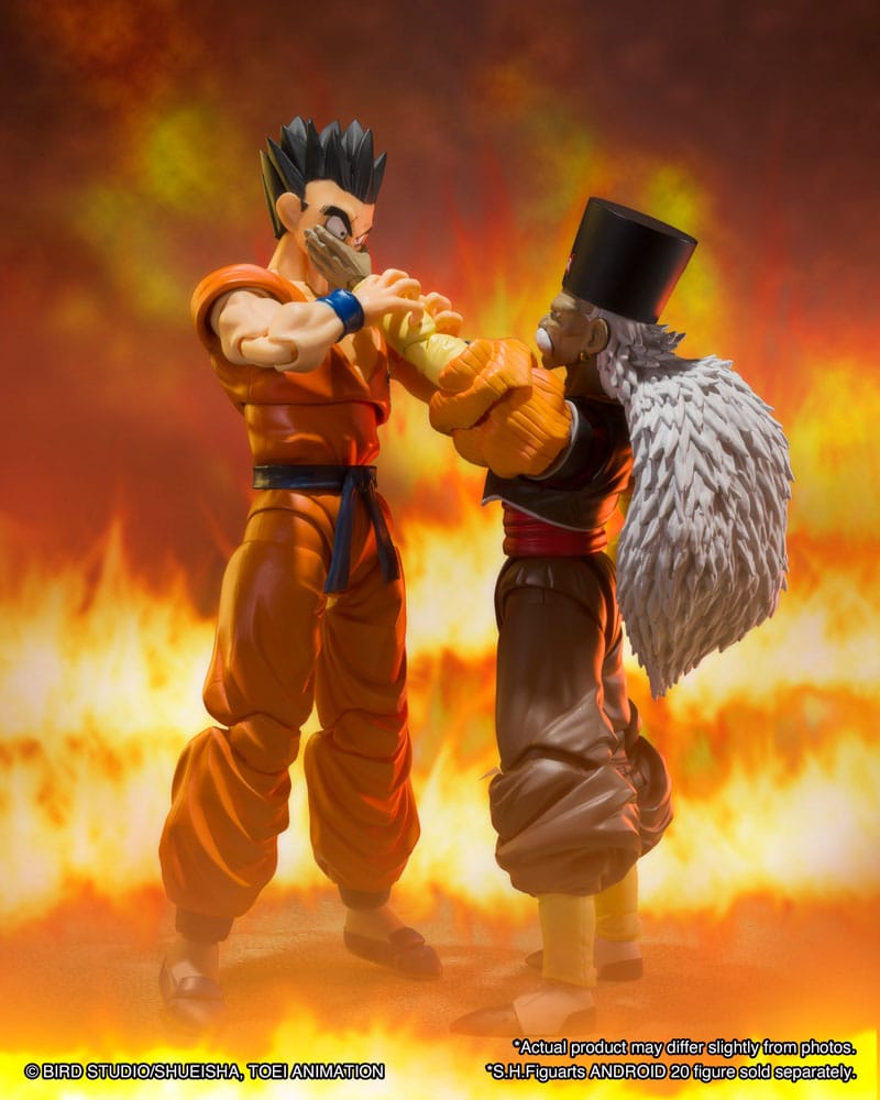 Dragon Ball Z : Figurine S.H. Figuarts Yamcha 15 cm