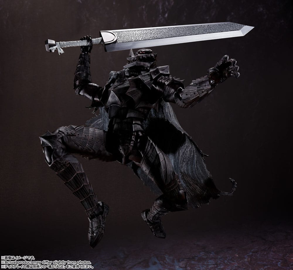 Berserk figurine S.H. Figuarts Guts (Berserker Armor) -Heat of Passion- 16 cm