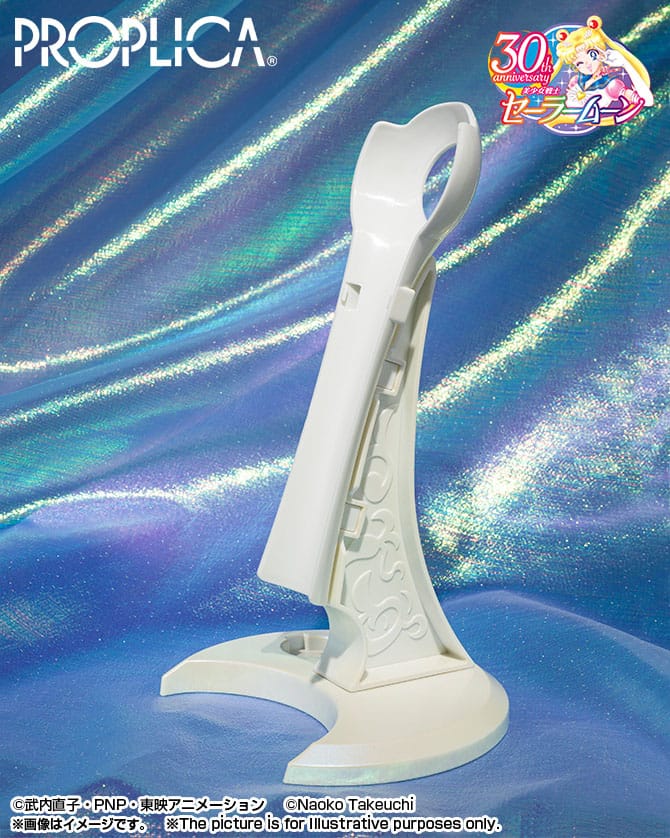 Sailor Moon Réplique Proplica Moon Stick Brilliant Color Edition 26 cm