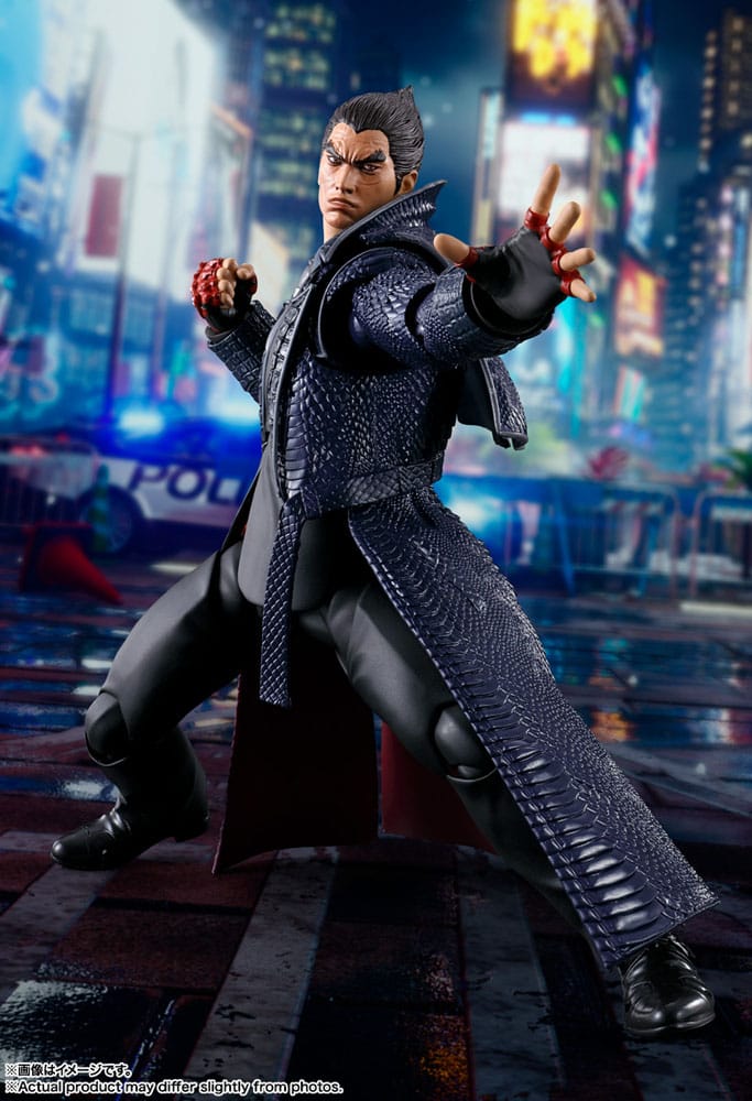 Tekken figurine S.H. Figuarts Kazuya Mishima (Tekken 8) 15 cm