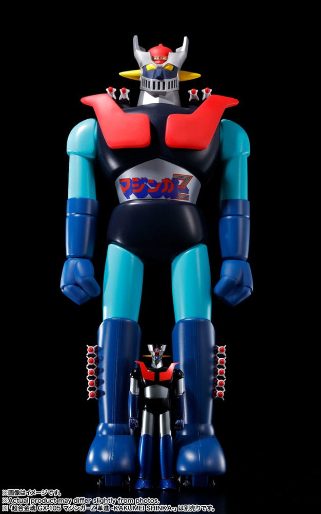 Mazinger Z figurine Jumbo Machineder Mazinger Z 60 cm