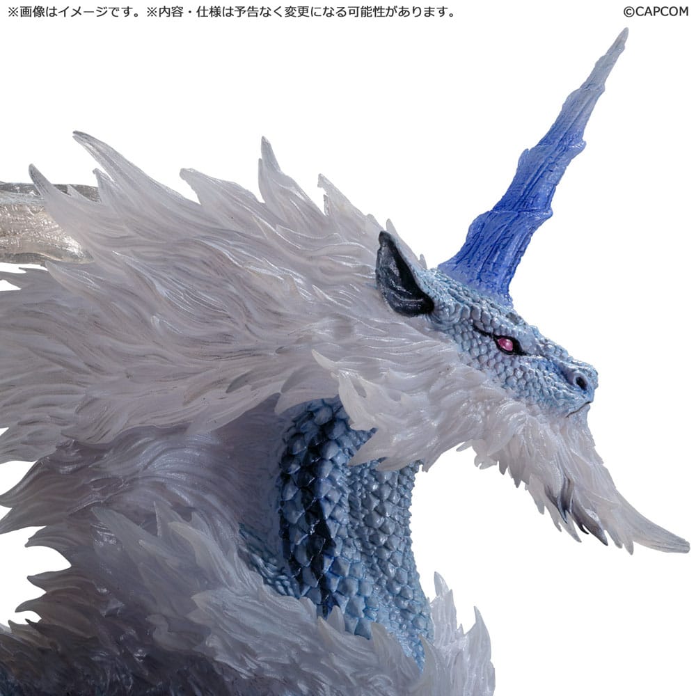 Statuette Monster Hunter PVC Capcom Figure Builder Creators Model Kirin 21 cm