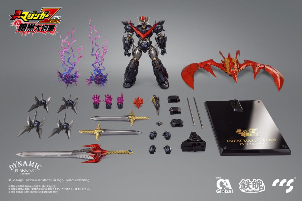 Mazinger Z : Figurine Great Mazinkaiser 25 cm