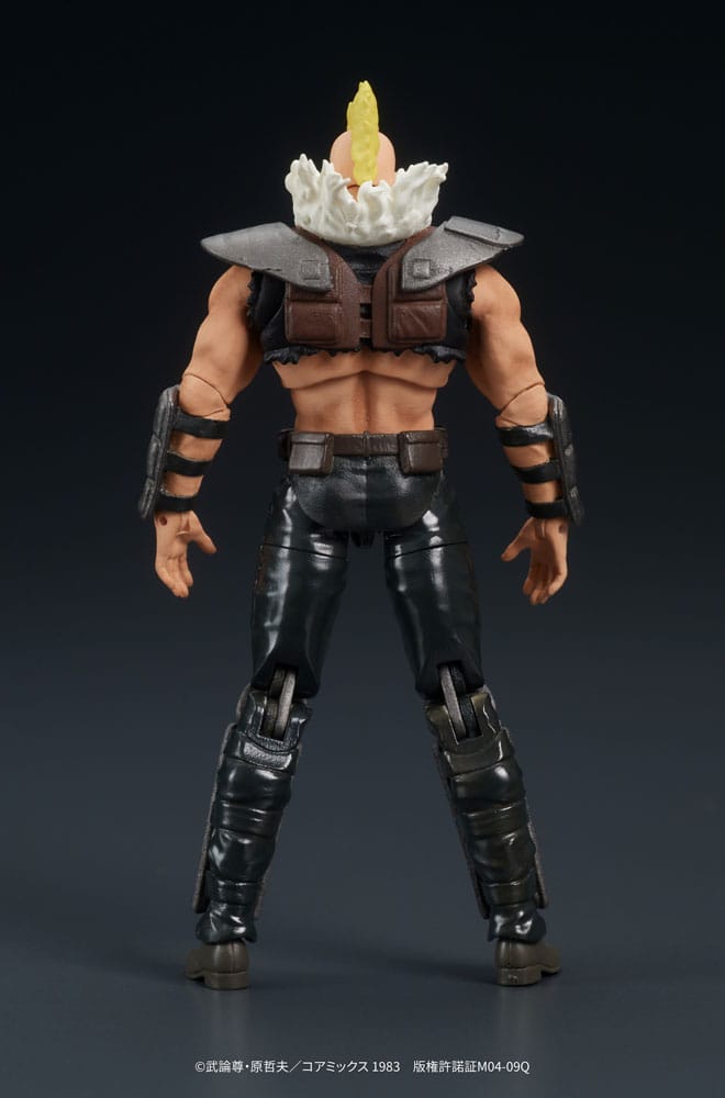 Fist of the North Star Digaction statuette PVC a Member of Zeed 8 cm