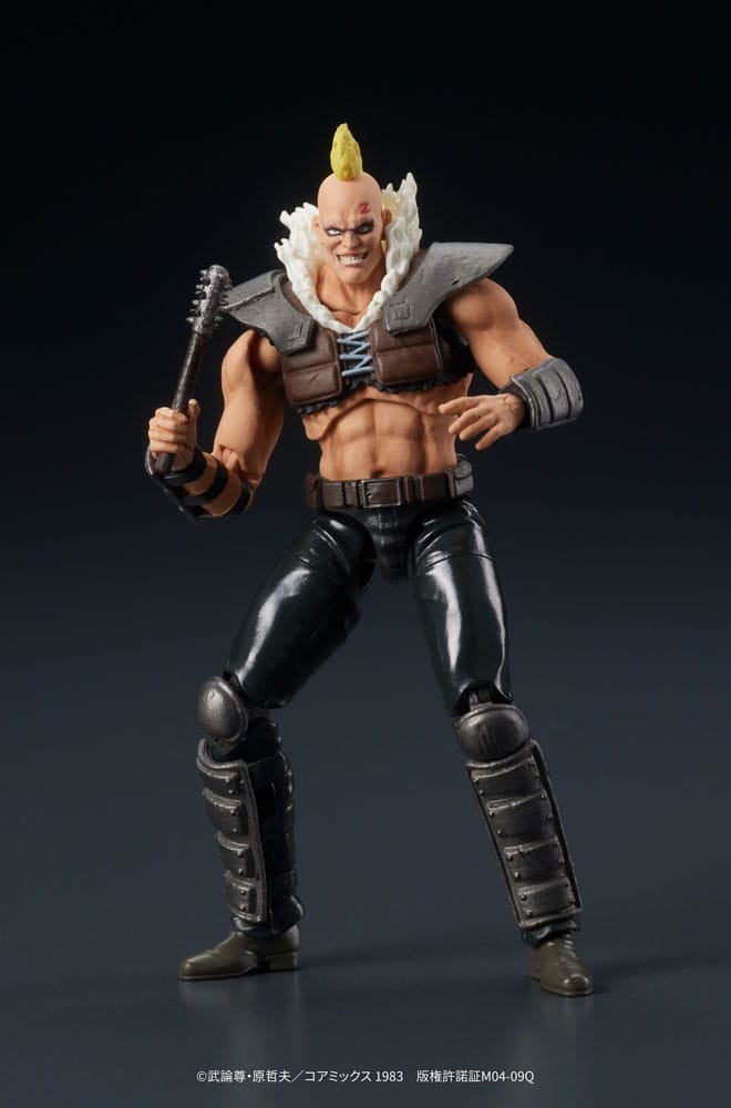 Fist of the North Star Digaction statuette PVC a Member of Zeed 8 cm
