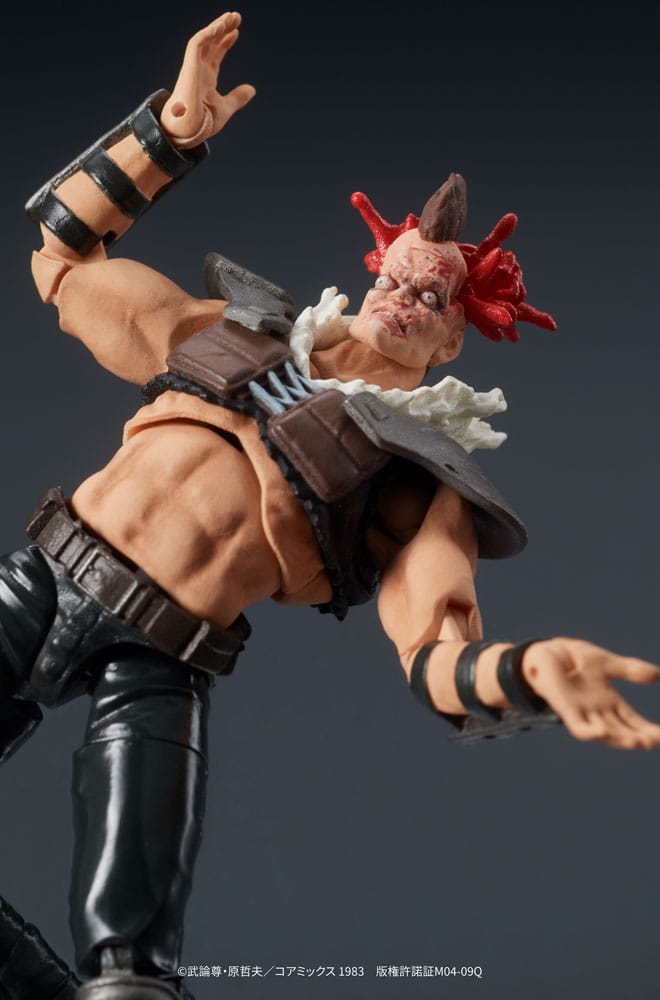 Fist of the North Star Digaction statuette PVC a Member of Zeed 8 cm