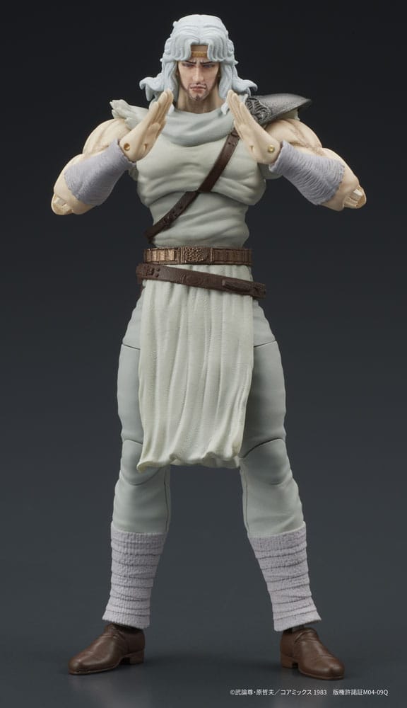 Fist of the North Star Digaction figurine Toki 8 cm