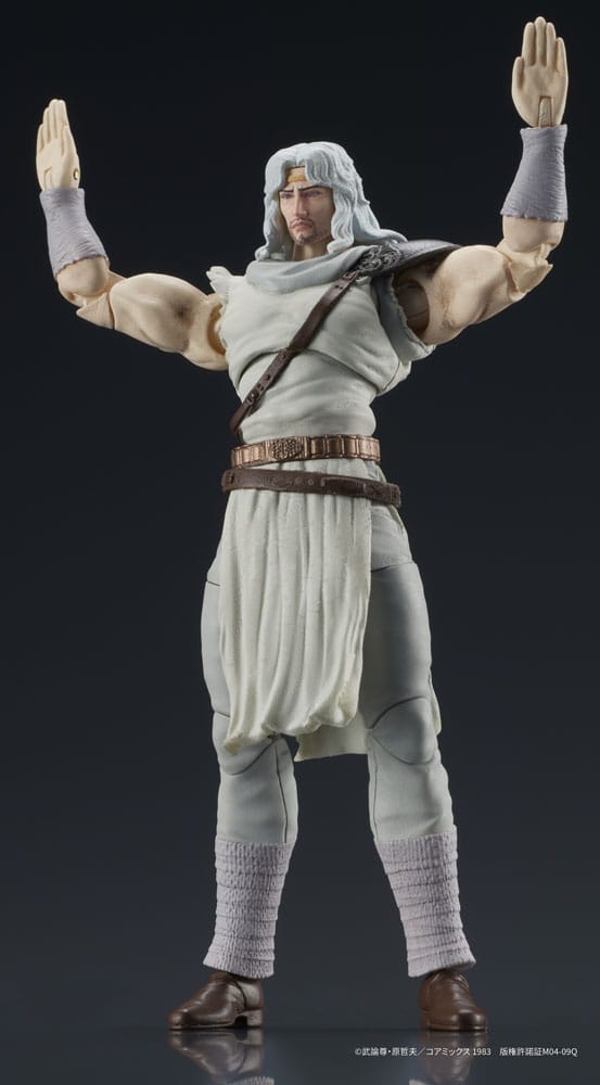 Fist of the North Star Digaction figurine Toki 8 cm