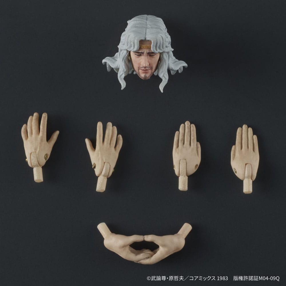 Fist of the North Star Digaction figurine Toki 8 cm