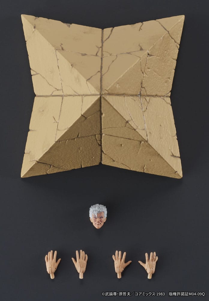 Fist of the North Star Digaction figurine Shew 8 cm