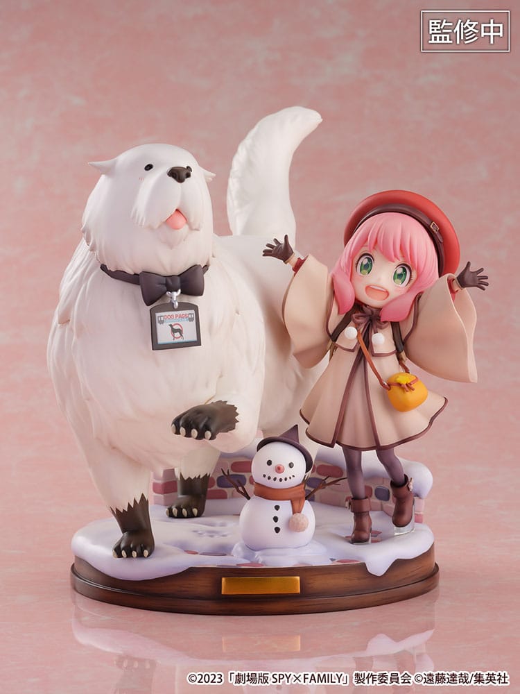 Spy x Family The Movie: Code White statuette PVC SHIBUYA SCRAMBLE FIGURE 1/7 Anya Forger & Bond Forger 20 cm