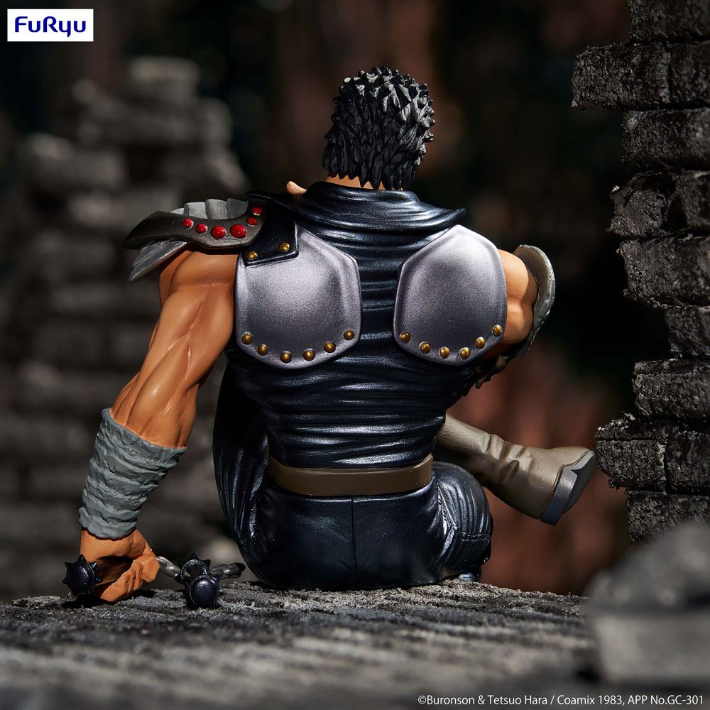 Ken le survivant : Statuette PVC Noodle Stopper Kenshiro 14 cm