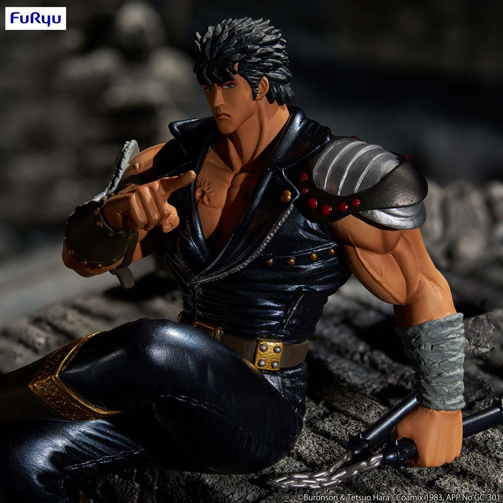 Ken le survivant : Statuette PVC Noodle Stopper Kenshiro 14 cm
