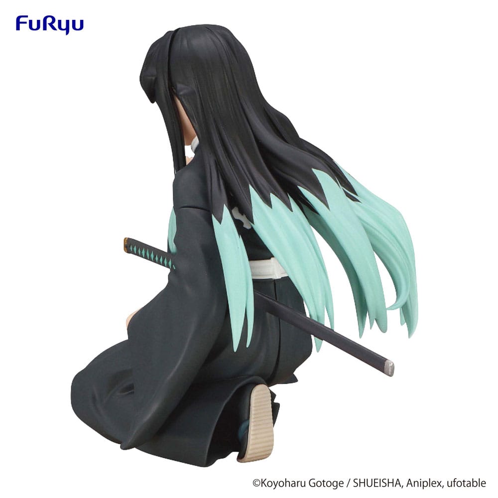 Demon Slayer: Kimetsu no Yaiba : Statuette PVC Tokito Muichiro